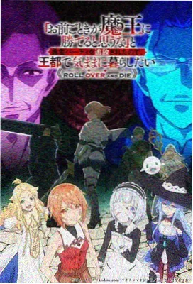 风之谷