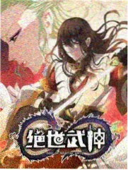 妈妈是超人
