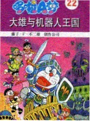 非诚勿扰